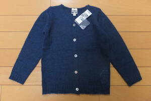  new goods *bon ton |BONTON* knitted cardigan moheya cardigan 4a 100