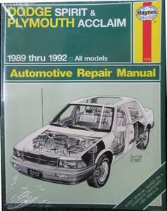  partition nz service book repair manual Dodge Spirit plymouth acclaim 89-95 new goods prompt decision postage 370 jpy 