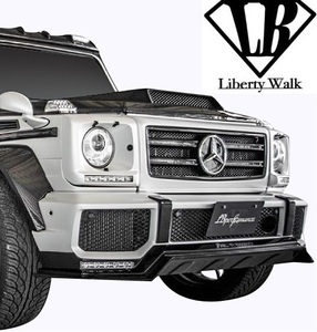 【M's】W463 G63AMG (2012y-) Liberty Walk LB-WORKS フロントグリル／／FRP製 未塗装品 エアロ リバティーウォーク メルセデス Gクラス