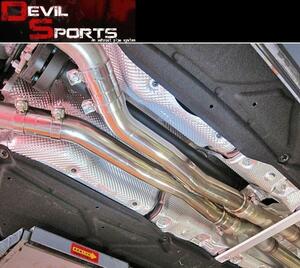 【M's】W219 CLS55 CLS63（V8）DEVIL SPORTS センターマフラー