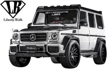 【M's】W463 AMG G63 (2012y-) Liberty Walk LB-WORKS ライトコンプリートボディキット 3点 ／／FRP製 未塗装品 エアロ リバティーウォーク_画像1