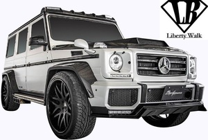 【M's】W463 AMG G63 (2012y-) Liberty Walk LB-WORKS ライトコンプリートボディキット 3点／ドライカーボン製 エアロ リバティーウォーク