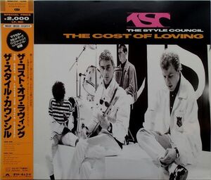 スタイル・カウンシル The Style Council - The Cost Of Loving ザ・コスト・オブ・ラヴィング'87年邦盤帯付 カーティス・メイフィールド,