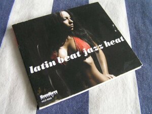 【JR02】 《Latin Beat Jazz Heat / ラテン・ビート・ジャズ・ヒート》