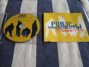 【RB11】 CDS 《Public Anouncement》 Body Bumpin'