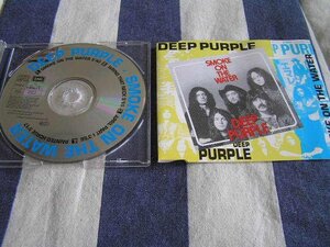 [Jr09] cds &lt;&lt; Deep Purple / Deep Purple &gt;&gt; дым на воде