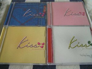【JR07】 ラヴ・ソング・ヒット集 《Kiss For Lovers》 4CD