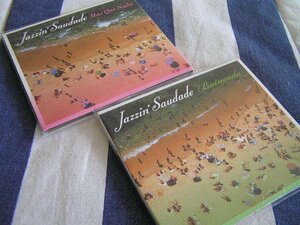 【JR07】 《ジャジン・サウダージ / Jazzin' Saudade - Batucada & Mas Que Nada》 2CD