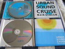 【JR05】 《Urban Sound Cruise / Brazillian Breeze & Main Stream》 2CD_画像1