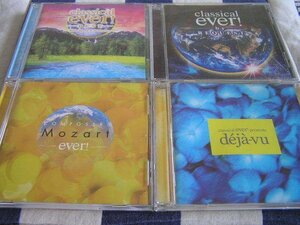 【JR008】 《Classical Ever ! - Best / Request / dejavu / Mozart》 4CD