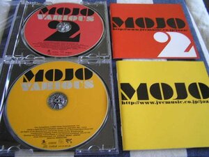 【JR008】 《JVC Jazz Music / MOJO 1 & 2》 2CD