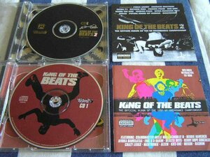 【HR008】 ブレイクダンス 《UK Breakdance Championship / King Of Beats 1 & 2》 2CD