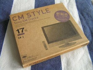 【JR10】 《CM Style - Sony CM Tracks》 Oasis / Daft Punk / 10cc / Hall & Oats