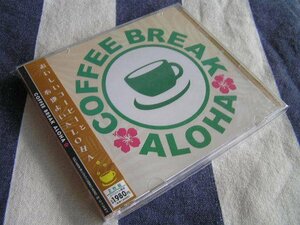 [JR008] {Coffee Break Aloha / coffee * break *aro is }