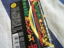 【JR10】 《あしたのジャズ - Fantasista !》 マイルス・モンク・サッチモ - 6CD Box_画像4