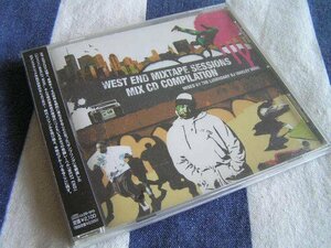 【HR10】 《Marley Marl》 West End Mixtape Sessions