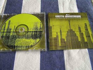 【RB08】 《Ghetto Discotheque / ゲットー・ディスコティック》