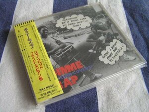 【HR08】 《Gimme Rap - Fuckin Covers》 Brand Nubian / U.T.F.O / Kid 'N Play