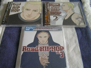 【HR08】 《Road Of The Hip Hop - 90's Classic Hip Hop》 3CD