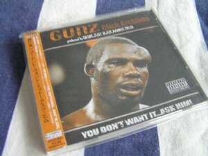 【HR08】 《Gunz / Dr. Dre 参加》 You Don't Want It ・・・ Ask Him