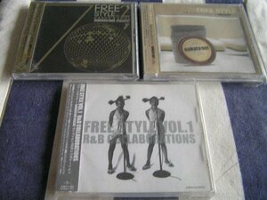 【JR06】 《Free Style - Nakata Net Cafe》 R&B / Dance / Soul - 3CD
