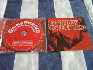 【RB06】 《Groovy Wonder - Stevie Wonder Cover Colletion》 Michael Jackson / Quincy Jones