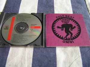 【RB06】 《Cult Beat - Omni》 Bootsy Collins / Johnny Kemp / Fishbone 他