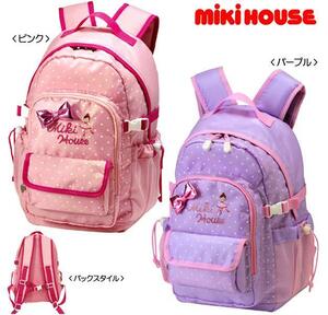 即決です！【ミキハウス】新品未使用♪mikihouse リーナちゃん♪アウトドア風リュック(容量13リットル) カラー：ピンク