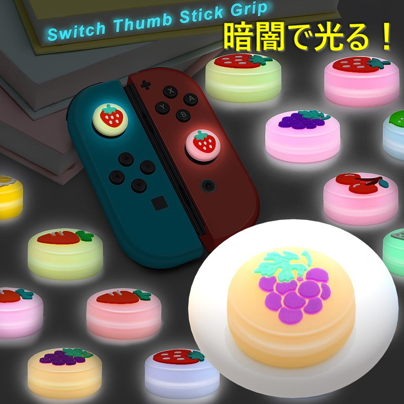 任天堂 Nintendo Switch Lite [コーラル] オークション比較 - 価格.com