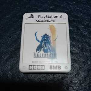 ファイナルファンタジー　プレイステーション2用　PS2用　ファイナルファンタジー12 メモリーカード