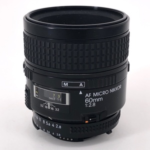 ニコン Nikon Ai AF Micro-Nikkor 60mm F2.8D 一眼カメラ用（オートフォーカス） 【中古】