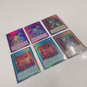 覇王龍の霊 レリーフ他 6枚セット