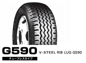 ◇◇BSオフロード リブラグ G590 195/85R16 114/112◇195/85/16 195-85-16 BS G590◇1958516