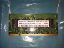 ノートパソコン用メモリ 512MB 2Rx16 PC2-4200S-444-12-A3 M470T6554CZ3-CD5 中古品_画像1