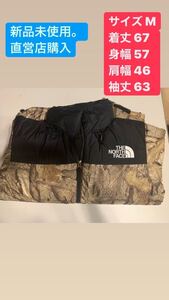 THE NORTH FACE NOVELTY NUPTSE JACKET