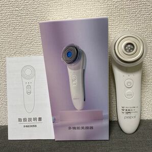 多機能美顔器　peipai PM-322 