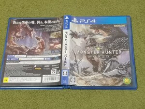 モンスターハンター:ワールド PS4