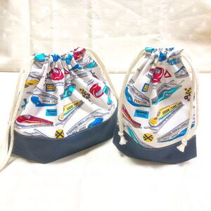 ハンドメイド お弁当袋×コップ袋 2点セット 新幹線柄