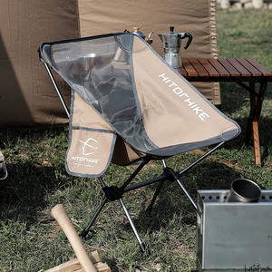 アウトドアチェア 折りたたみ椅子 軽量 コンパクト 組み立て簡単 サイドポケットあり 収納袋付き 耐荷重約150kg キャンプ カーキ
