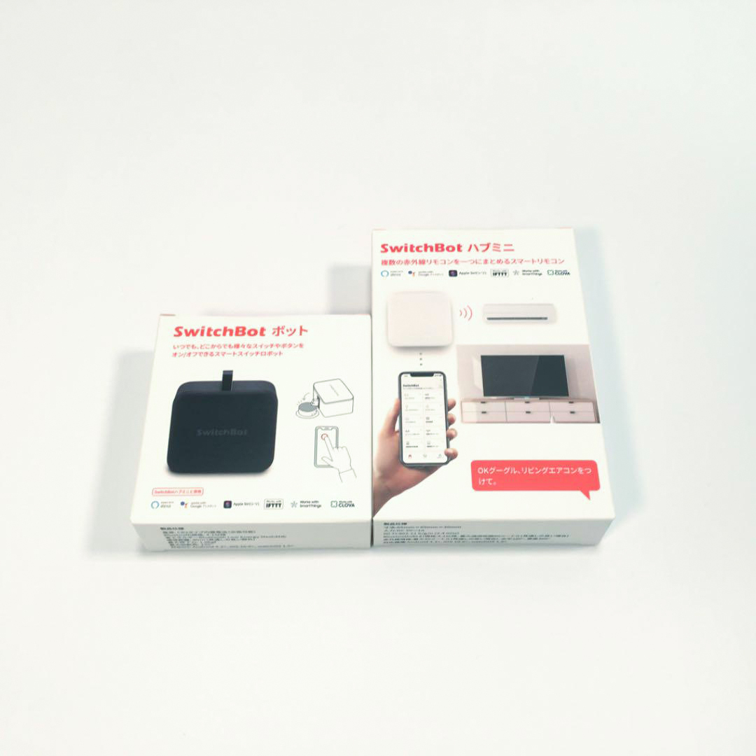 レビューで送料無料】 Switchbot 3点セット ilam.org