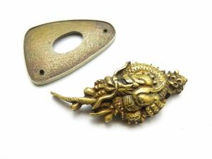 【2703】小物　明治時代　銅製　龍　前金具　煙草入金具（初品・買取品）