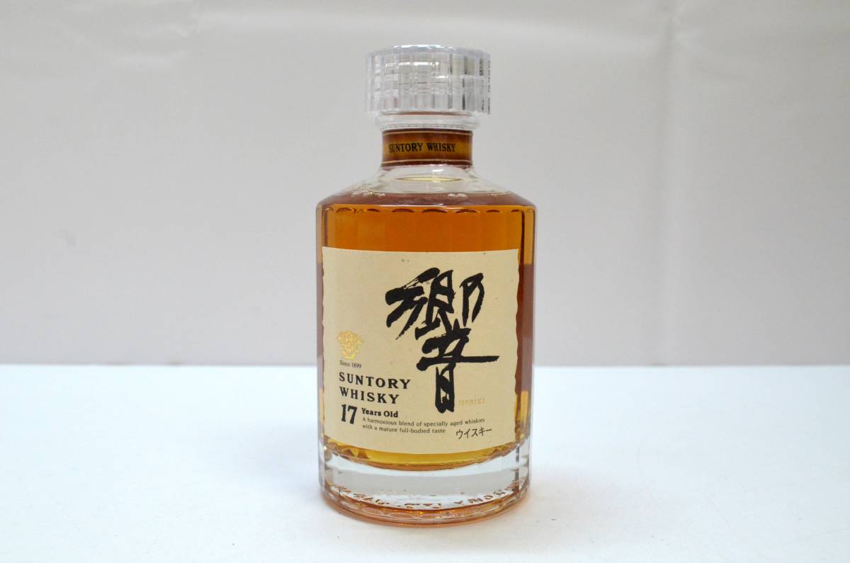 グランドセール 響 【未開栓】SUNTORY - サントリー 17年 ミニボトル ...