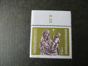 聖母子ー15世紀木彫りの像　１種完　未使用　1972年　オーストリア共和国　VF/NH　クリスマス切手