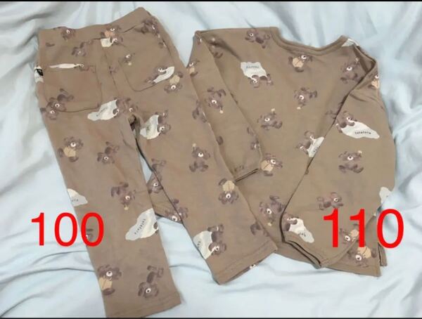 バースデイ くま フタフタ futafuta 100 110上下セット