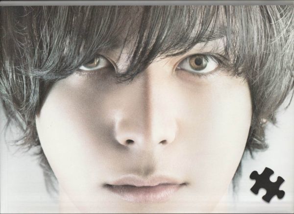 台本【アナザヘヴン Final】江口洋介/柏原崇/松雪泰子 映画、ビデオ ...