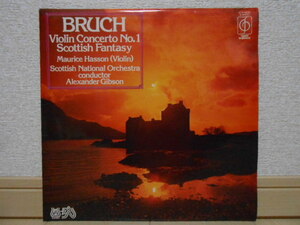 英EMI CFP-40248 モーリス・アッソン ブルッフ ヴァイオリン協奏曲第1番 スコットランド幻想曲 オリジナル盤