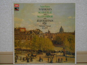 英HMV ASD-2548 メニューイン シューベルト 交響曲第9番 グレート オリジナル盤