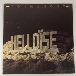 洗浄済 LP Helloise Cosmogony エロイーズ EU盤