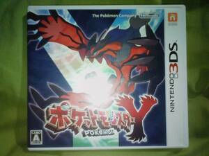 ヤフオク ポケモン ジラーチ ニンテンドー3ds テレビゲーム の落札相場 落札価格 ヤフオク ポケモン ジラーチ ニンテンドー3ds テレビゲーム の落札相場 落札価格