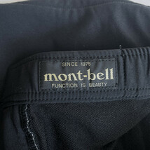 ◆mont-bell モンベル◆ トレッキング パンツ ボトムス スリットファスナー / XL 黒 ブラック メンズ / アウトドア クライミング _画像6